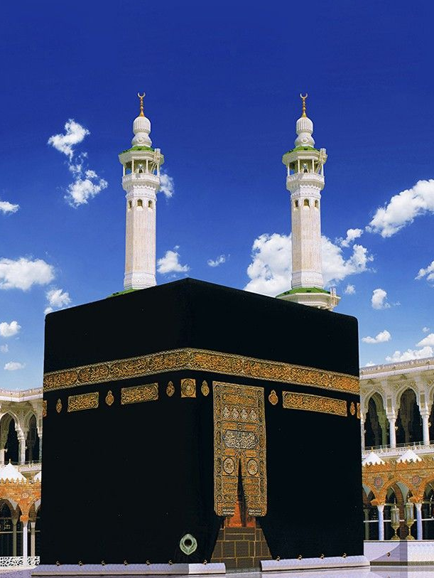 Kaabah